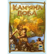 Настольная игра Feelindigo Кам'яна доба (FI23049): Производитель Feelindigo