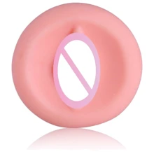 Вставка для помпы Men Powerup Vagina: Для кого Для мужчин