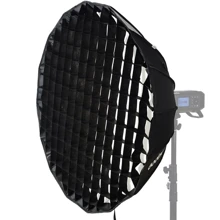 Софтбокс для вспышек Godox AD-S85W 85см для AD400Pro: undefined undefined