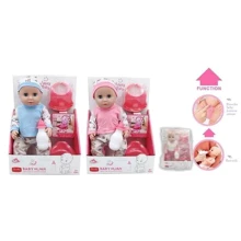 Пупс Baby Huan 2 вида с аксессуарами (QH 3013-7): Производитель Baby Huan