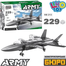 Конструктор LimoToy военный самолет, 229 дет. (KB 213): Производитель LimoToy