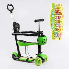 Самокат Best Scooter с защитным бампером зеленый (47007): Количество колес 3