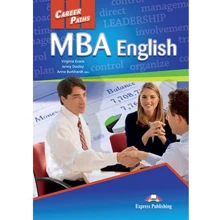 Career Paths: MBA English: Student's Book: Производитель Express Publishing