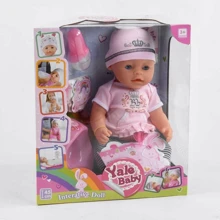 Пупс Baby Love функциональный (BL 010 D): Производитель Baby Love