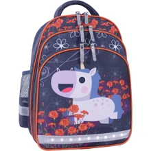 Шкільний рюкзак Bagland Mouse 321 сірий 499 (0051370): Вікова група от 6 до 10 лет