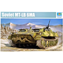 Модель Trumpeter Советский Бронетранспортёр МТ-ЛБ 6МА (TR05579): Производитель TRUMPETER