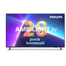Телевизор Philips 85PUS8818/12: Тип LED-телевизоры