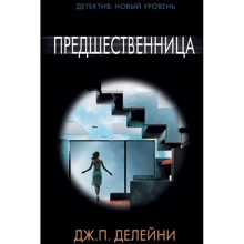 попередниця: Виробник АСТ