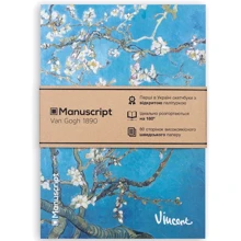 Скетчбук Manuscript Books Van Gogh 1890 с открытым переплетом: Производитель Manuscript Books