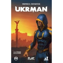 УКРМ. початок: Виробник Рідна мова