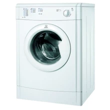 Сушильна машина Indesit IDV 75 (EU) Сушильна машина Indesit IDV 75 (EU)