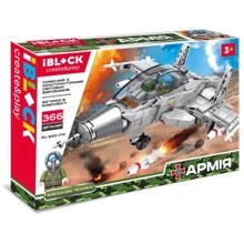 Конструктор IBLOCK PL-920-172 АРМІЯ, 366дет.: Виробник Iblock