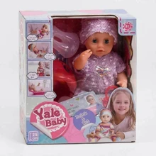Пупс Yale Baby YL 1917 M, с аксессуарами: Производитель Yale Baby
