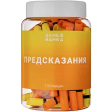Bene Banka Баночка Пророцтва: Виробник Bene Banka