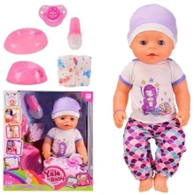 Пупс Yale Baby Русалочка BL037E с аксессуарами: Производитель Yale Baby