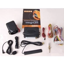 Magnum MH-880CAN-GSM с сиреной УЦЕНКА: Тип сигнализации Двусторонняя