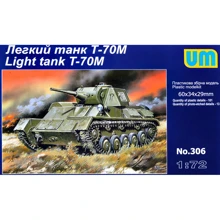 Модель Unimodels Радянський легкий танк T-70M (UM306): Виробник UNIMODELS
