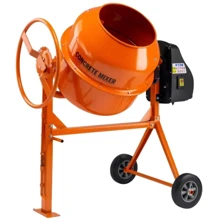 Бетоносмеситель Concrete Mixer Standart 220 л (110-4025): Тип венцовая