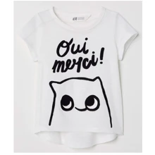 Футболка H&M б6296607 122-128 см молочная: Тип Футболки
