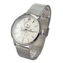 Наручные часы Naviforce 3003 Silver: Стиль Классический