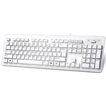 Клавиатура Genius SlimStar 130 White (31300726104): Подключение проводное