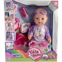 Пупс Yala Baby функциональный с аксессуарами (BL 038 D): Производитель Yala Baby