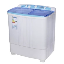 Пральна машина Saturn ST-WM0629W: Тип машини Полуавтомат