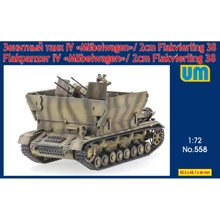 Німецька САУ UNIMODELS Flakpanzer IV Mobelwagen з 2cm Flakvierling 38 UM558: Виробник UNIMODELS