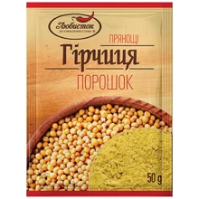 Упаковка Горчица порошок Любисток 9х50 г (УП4820076011719): undefined undefined
