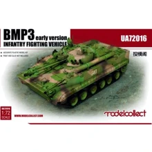 Боевая машина Model Collect пехоты 3 ранняя версия MC-UA72016: Производитель Model Collect