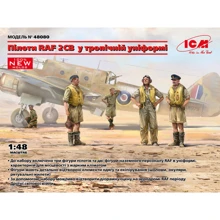 Набор фигурок ICM Пилоты Королевских ВВС в тропической форме (1941-1945) (ICM48080): Производитель ICM