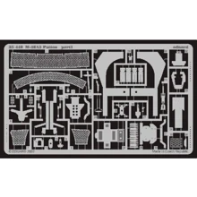 Набір фототравлення Eduard 1/35 Tiger I пізній EDU-35441: Виробник Eduard