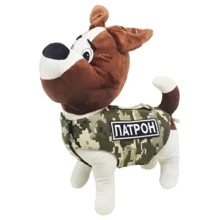 Мягкая игрушка Nikopol Пес Патрон в бронике (0325): Тип домашние питомцы