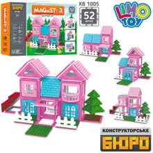 Магнитный конструктор Limo Toy Домик Magnistar 52 деталт (KB 1005): Количество деталей, шт. 52