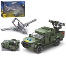 Конструктор Limo toy Военная машина и Байрактар ВСУ 486 деталей (KB 1104): Производитель Limo Toy