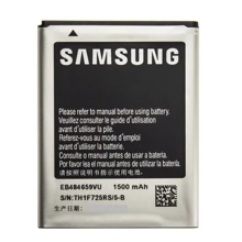 Аккумулятор Samsung 1500mAh (EB484659VU) for Samsung i8150 S8600: Производитель Samsung