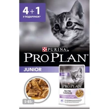 Влажный корм Pro Plan Cat Nutrisavour Junior для котят мусс с индейкой 5x85 г (7613036684460): Тип Влажный корм