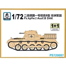 Танк S-model Pz.Kpfw.I Ausf.B DAK (2 модели в наборе) SMOD-PS720097: Производитель S-model
