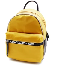 Женский рюкзак David Jones желтый (9990137): Пол Женский