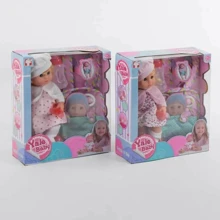 Пупс Yale Baby YL 1867 C 2 вида, 5 функций, с аксессуарами: Производитель Yale Baby