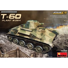 Сборная модель MiniArt Советский легкий танк Т-60 завода №264 с интерьером (MA35219): Производитель MiniArt