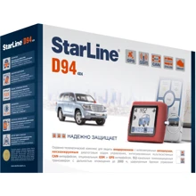 Автосигнализация StarLine D94 GSM/GPS: Тип сигнализации Двусторонняя