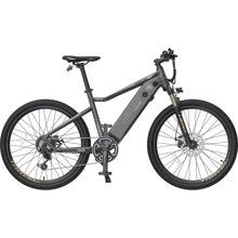 Электровелосипед HIMO C26 (gray): Цвет серый