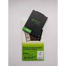 Аккумулятор Grand 4000mAh (BM47) for Xiaomi BM47 Redmi 3, Redmi 3S, Redmi 3X, Redmi 4X: Производитель Grand