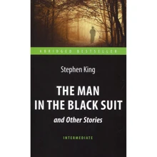 Stephen King: The Man in the Black Suit: Виробник Антологія
