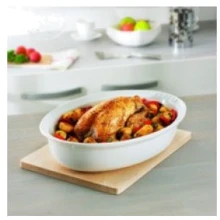 Жаропрочное стекло Форма Pyrex Impressions IC9OR28 овал.беж. (280x200мм): undefined undefined