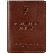 Обкладинка для посвідчення офіцера BlankNote 9.0 світло-коричнева (BN-OP-9-k): Стать Унисекс