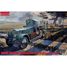 Модель Roden Британский бронеавтомобиль Pattern 1920 Mk.I (RN801): Производитель RODEN