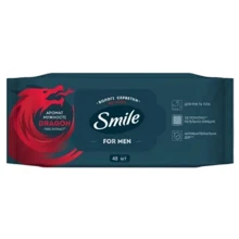 Smile Men Вологі серветки з екстрактом дерева дракона 48 шт: Класифікація Масс-маркет