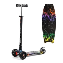Самокат Best Scooter Maxi рисунок (S-11055): Количество колес 3